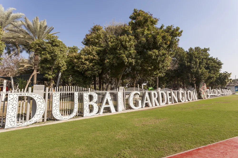 Glow Garden Dubai - Photo 4