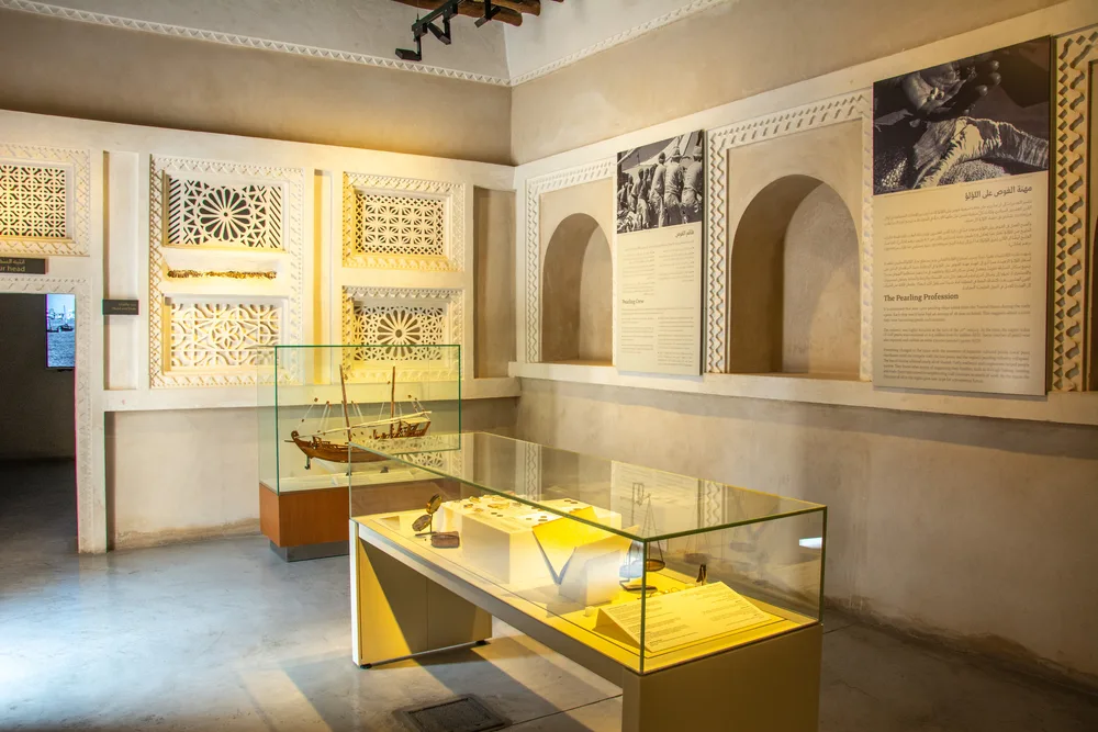 Sharjah Museum of Islamic Civilization - Photo 2