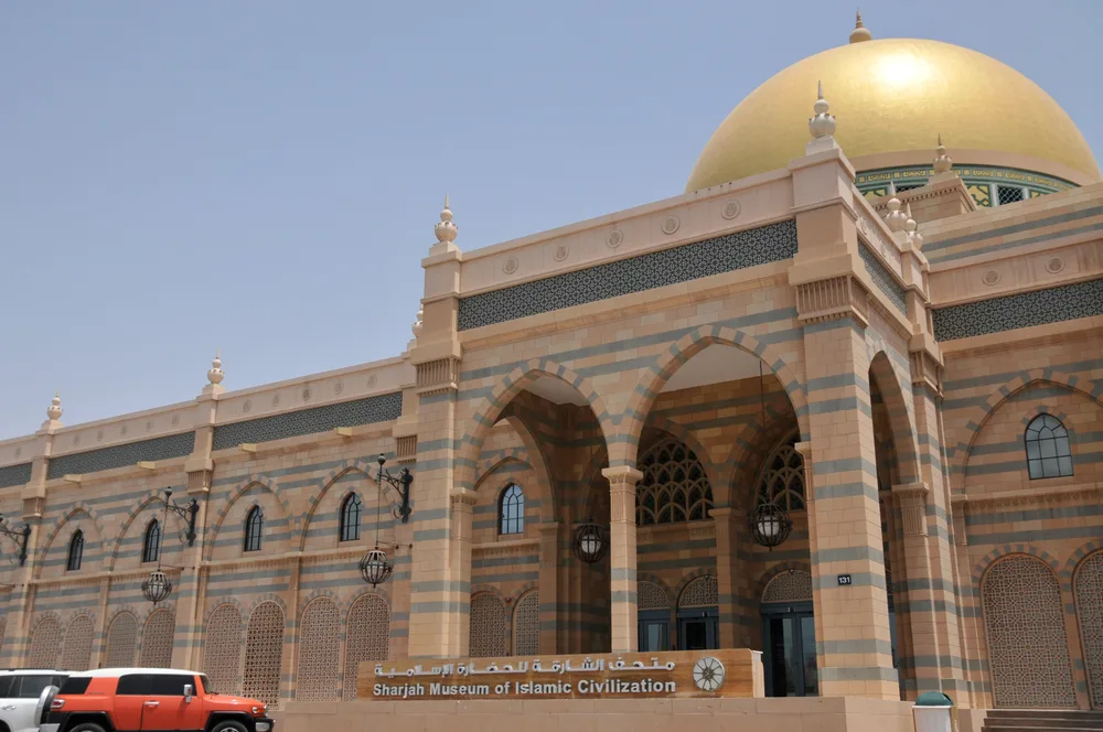 Sharjah Museum of Islamic Civilization - Photo 3