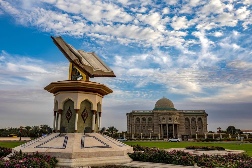 Sharjah Museum of Islamic Civilization - Photo 4