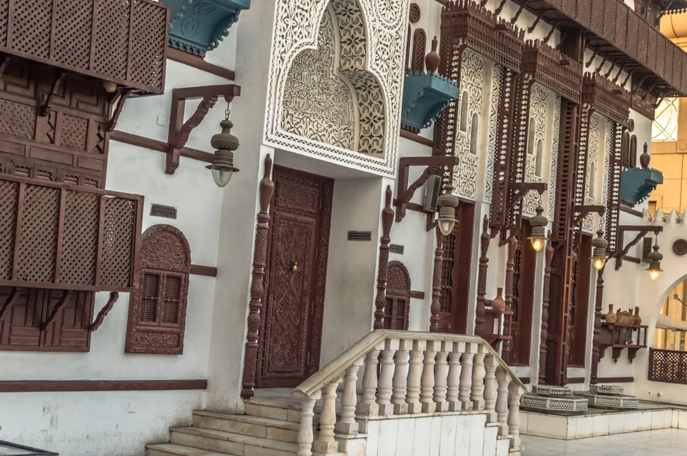 Sharjah Museum of Islamic Civilization